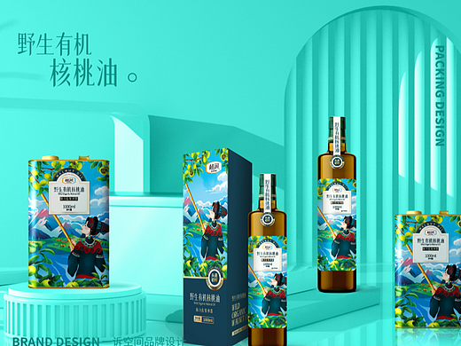 核桃油包装设计
