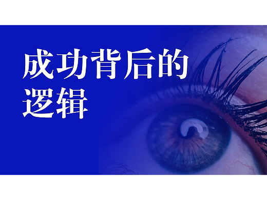 杨建允：西安爱尔眼科还能走多远？爱尔眼科的未来在哪里？