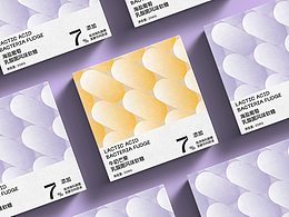 原創(chuàng)設(shè)計(jì) | 乳酸菌風(fēng)味軟糖包裝設(shè)計(jì)