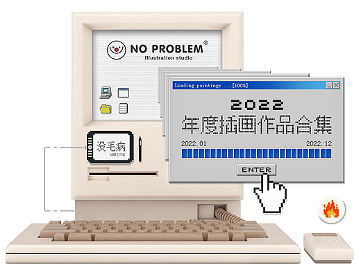 2022年插画作品整理