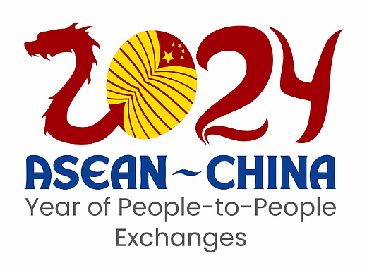 ASEAN-China Logo Contest Entries