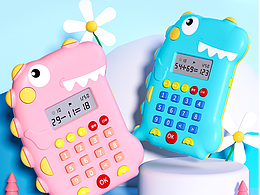 智能口算训练机