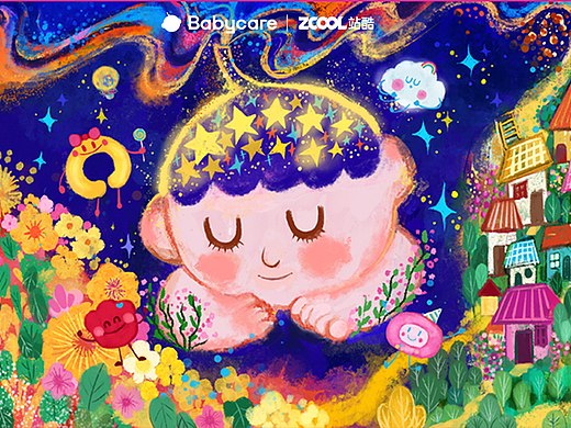 晚安好梦，摘一颗星星给你