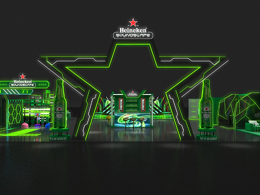 喜力路演3D设计效果图