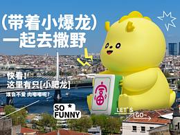 系统视觉