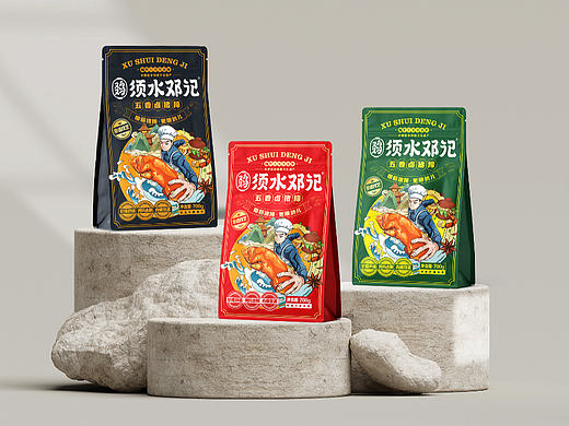 须水邓记-五香卤猪蹄
