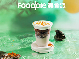 茶叶类拍摄参考