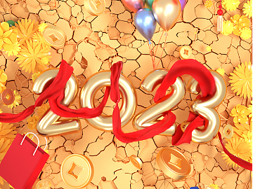 2023兔年快乐，一组兔年海报献上