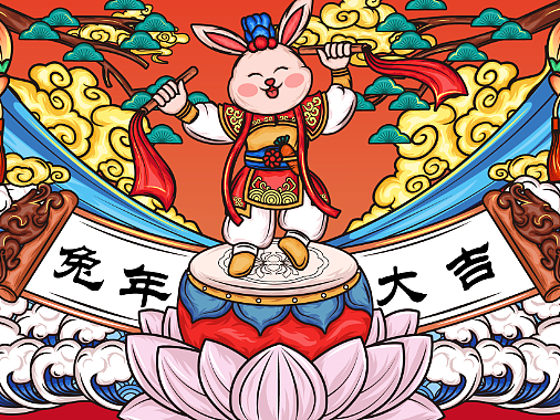兔年国潮插画