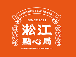 品牌