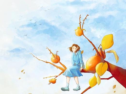 练习日志——柿子熟了