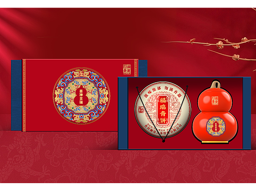 中國風(fēng)包裝設(shè)計(jì)