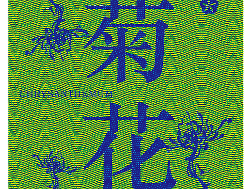 打卡14（個人主頁-ZNjMxNjY1ODQ=） - 海報 - 站酷設計師羊毛橙原創(chuàng)素材 - 站酷ZCOOL