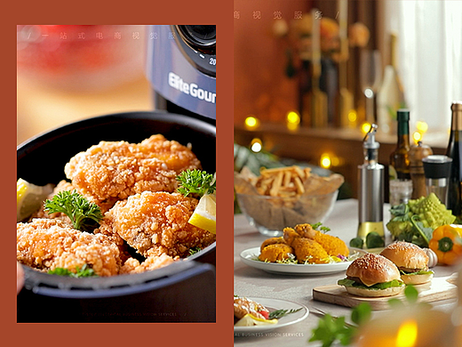 空气炸锅*2  | 电商视频 | ELITE X 光影在线