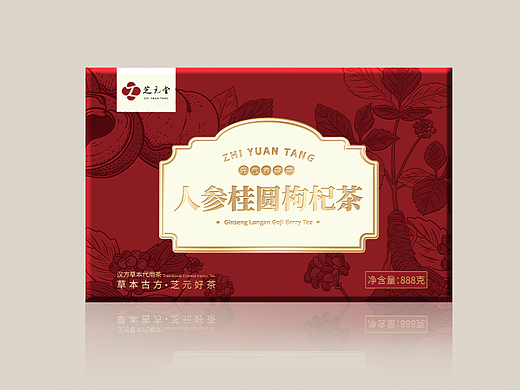 巨灵设计 x 芝元堂 | 手绘简约植物插画养生袋泡茶包装