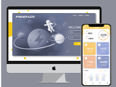 进销存系统界面设计