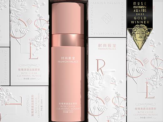 时尚殿堂 高端护肤品包装设计 化妆品系列包装 VI设计
