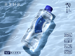 水包装