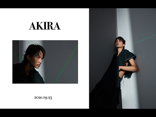 AKIRA