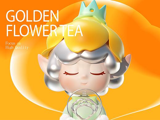 品牌IP全案设计｜金花小王子｜IP吉祥物