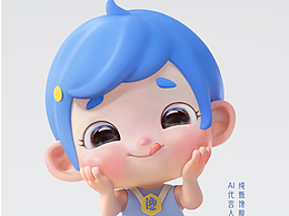 纯甄酸奶品牌IP形象 解小馋