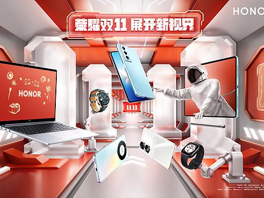 图灵智 | 荣耀2023 Q3节庆促销kv视觉