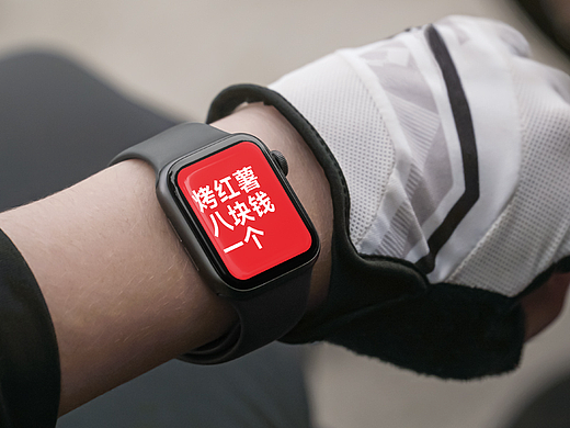 品牌电商海报/线上设计