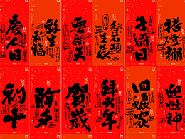 丹东