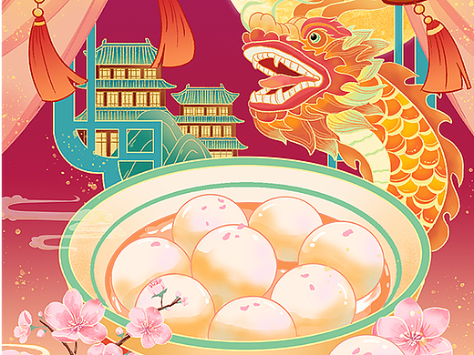 元宵插画海报