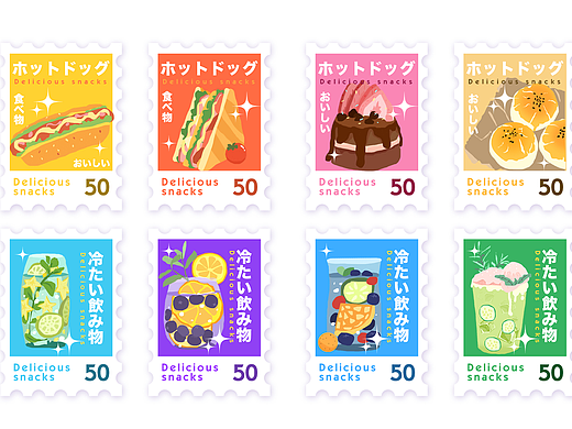 DAY3-食物邮票