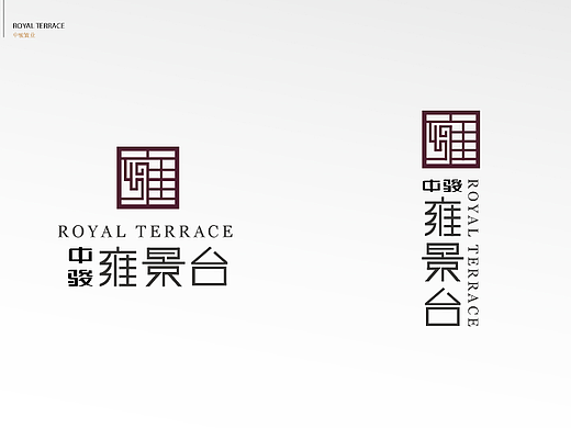 北京中骏雍景臺logo