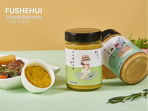 青瓜酱拍摄摄影