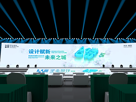 舞台
