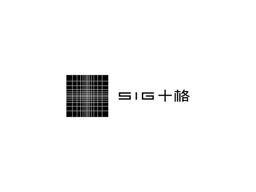 十格标志设计