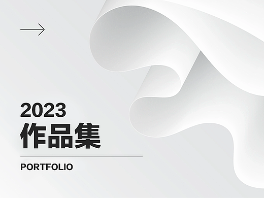 2022年工作总结