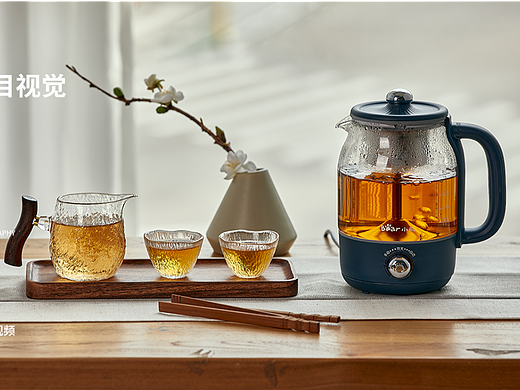 小熊煮茶养生壶【匡目视觉】