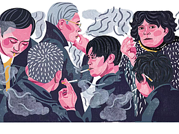 《烟的情绪》