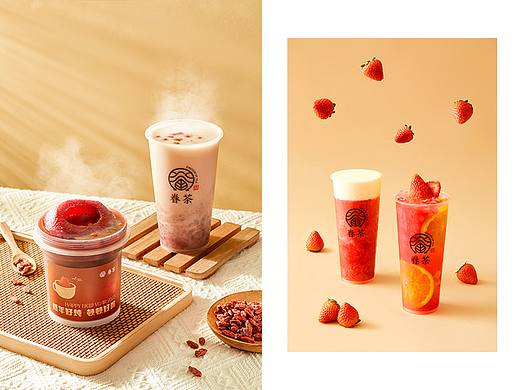 眷茶｜草莓鲜橙茉莉  热红酒风味整炖梨海报拍摄