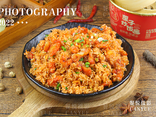 【芜湖】餐饮拍摄|外卖拍摄|美食拍摄|炒饭|炒面