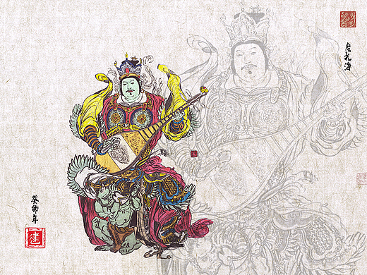 《封神榜》之魔礼海