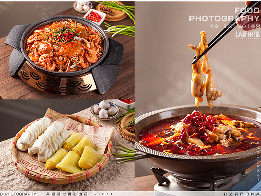 佬唐家-湘菜丨Food丶LAFi丨深圳美食摄影