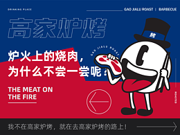 包装