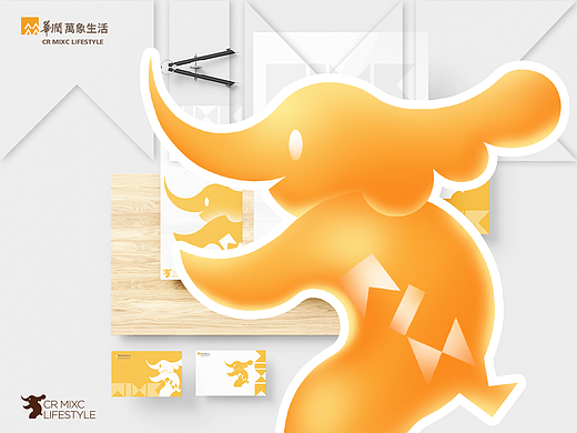 多多象 | 华润万象生活IP设计