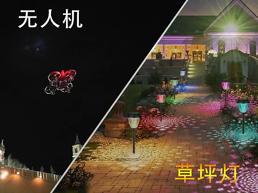 视频制作（个人主页-ZNTQwOTY5NzI=） - 影视后期 - 站酷设计师liaoleyao原创素材 - 站酷ZCOOL