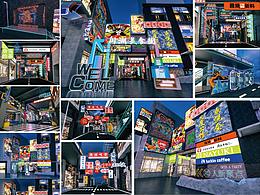 展厅展馆