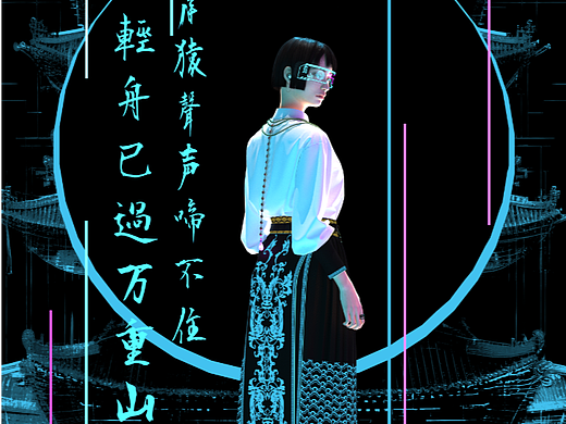 《轻舟》