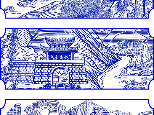 版画 I 插画张家界