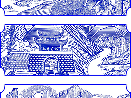 木刻版画