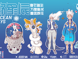 属性系列