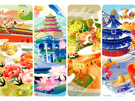 北京IP国风插画四季京城